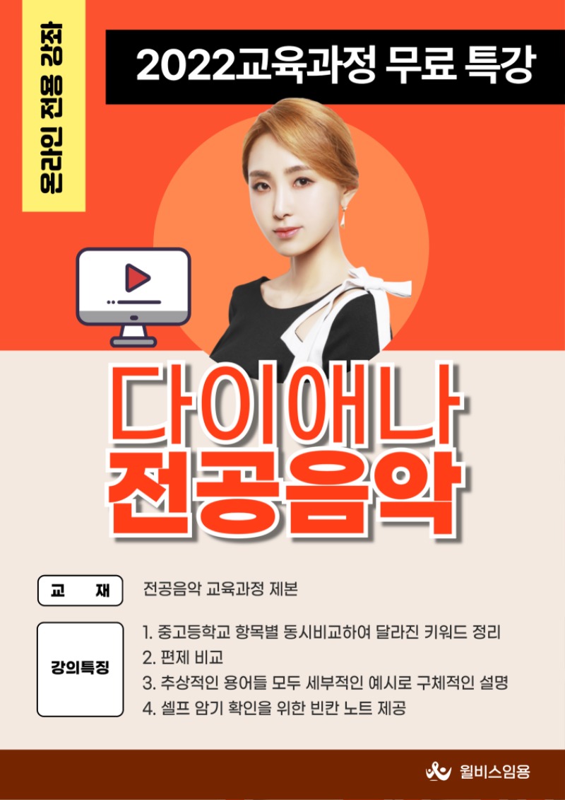 제목을 입력해주세요_-001.jpg