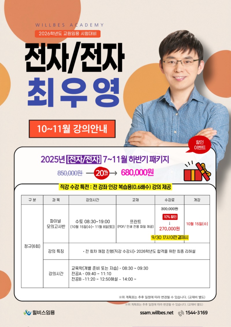 전전통.jpg