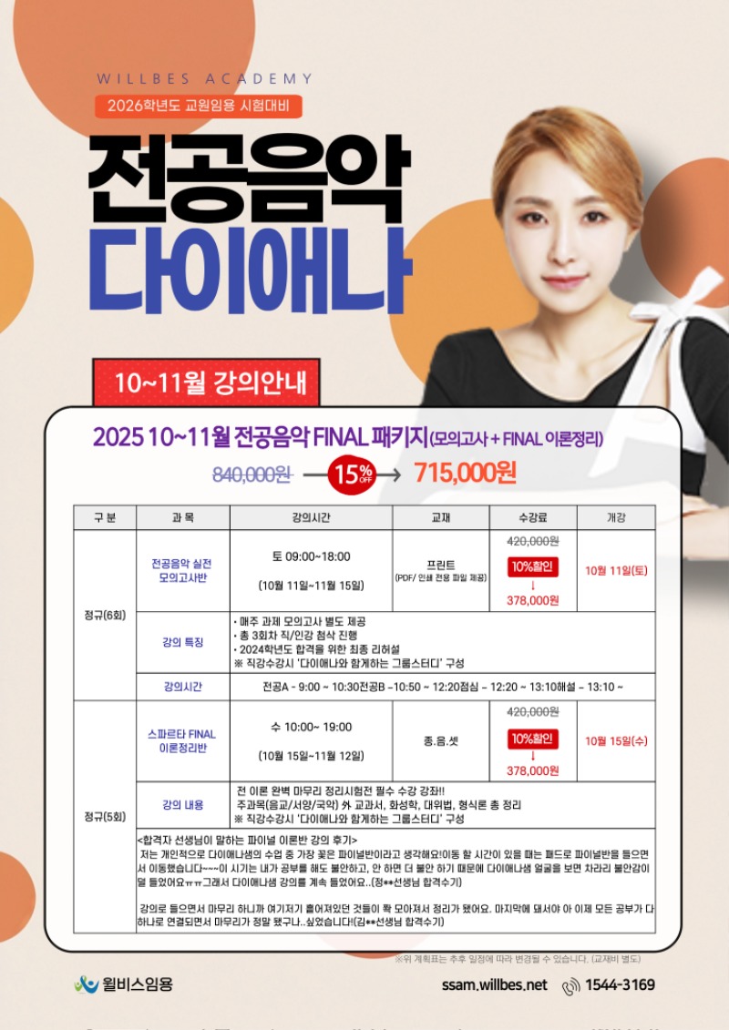 음악.jpg