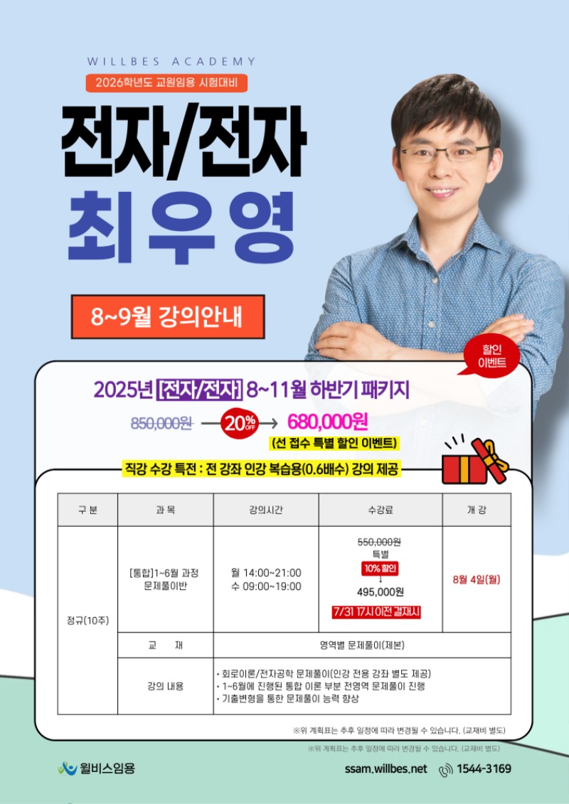 전전통_상세.jpg