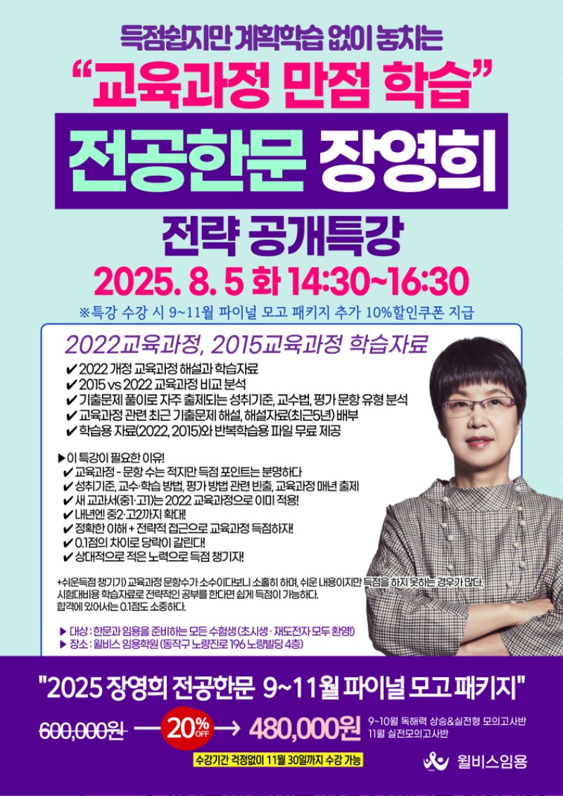 제목을-입력해주세요_-005.jpg