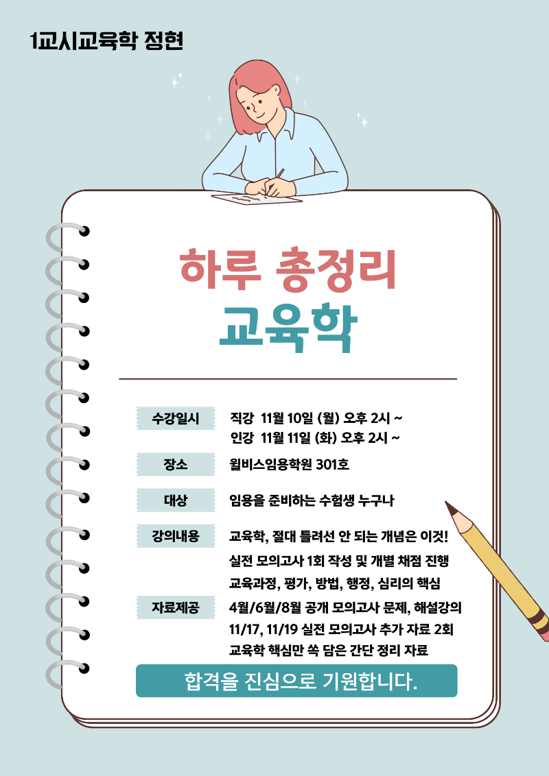 KakaoTalk_20251020_100757123.png