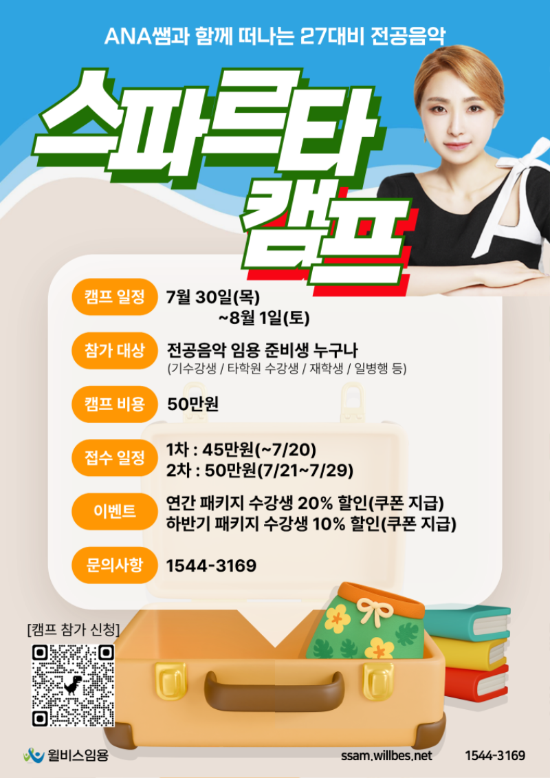 제목을-입력해주세요_-003.png