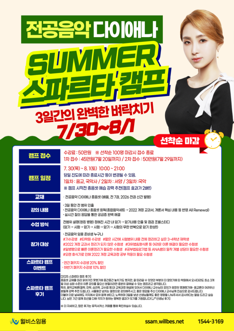 제목을-입력해주세요_-004 (1).png