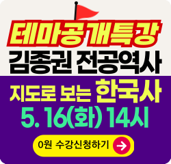 [윤]-2026-5월-핫앤유-011.png