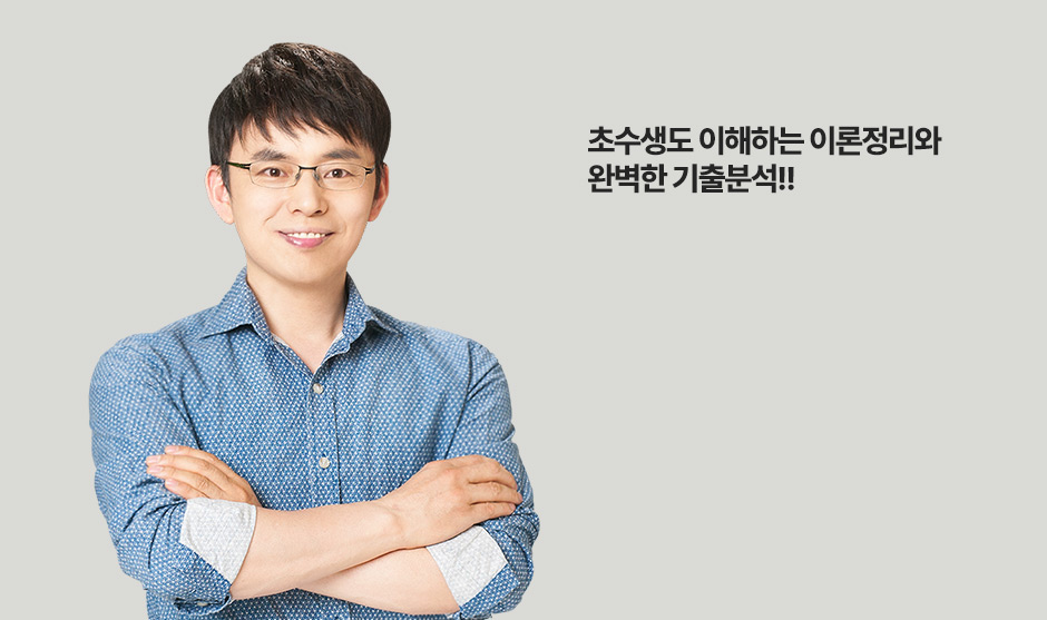 최우영